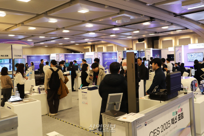 ‘CES 2025 혁신포럼’ 개최, 기업 혁신→ 수출성과로 확산 모색
