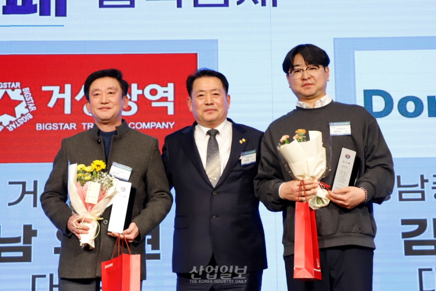 김성태 한국산업용재협회 26대 회장 “수익·복지사업 개발, 소통창구 개설”