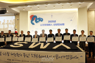 [포토뉴스]딥시크 등장으로 더욱 치열해진 AI 경쟁, ‘창의성’ 앞세워 경쟁력 확보하자