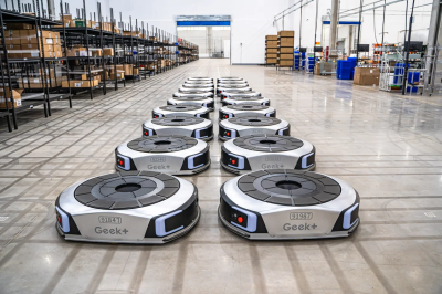 긱플러스, Invar Systems와 자동화 솔루션 협력 체결