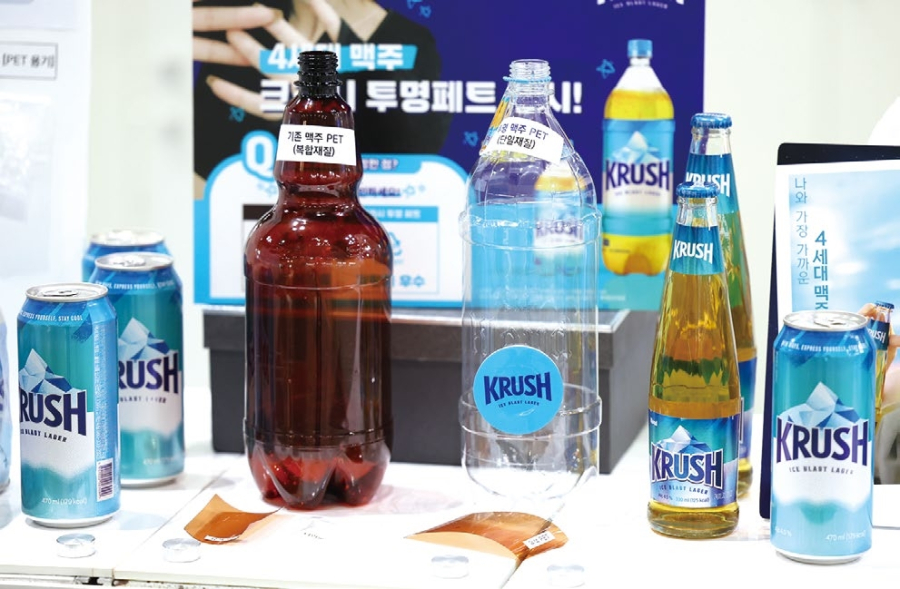 K-패키징 혁신의 장 '2025 ESG 지속가능 패키징 페어'