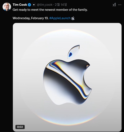 [모바일 On] 애플 팀쿡이 얘기한 ‘새 가족’은 아이폰SE4?