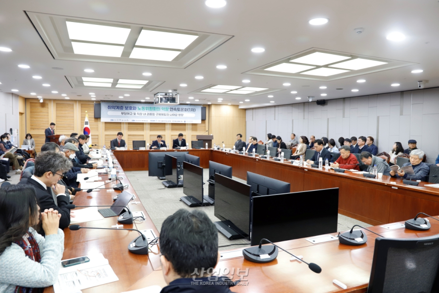[포토뉴스]‘취약계층 보호와 노동위원회의 역할’ 토론회 개최