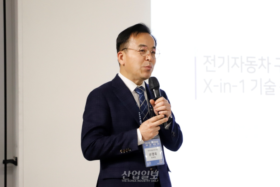 미래차 심장 ‘E-파워트레인’ 개발 동향…“부품 통합해 생산 단가↓”