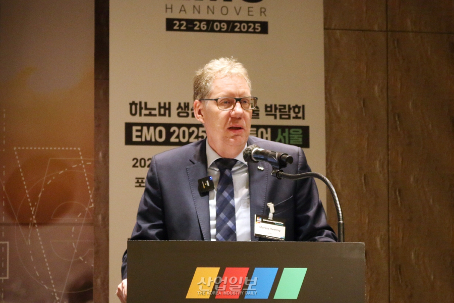 EMO 2025, 자동화와 AI기반 디지털화, 지속가능성의 해답 제시