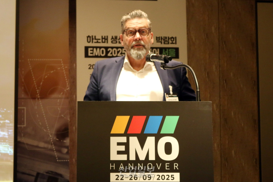 EMO 2025, 자동화와 AI기반 디지털화, 지속가능성의 해답 제시