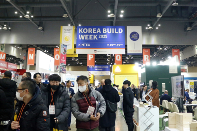 [포토뉴스] 코리아빌드위크, 미래 건설·건축산업 청사진 제시