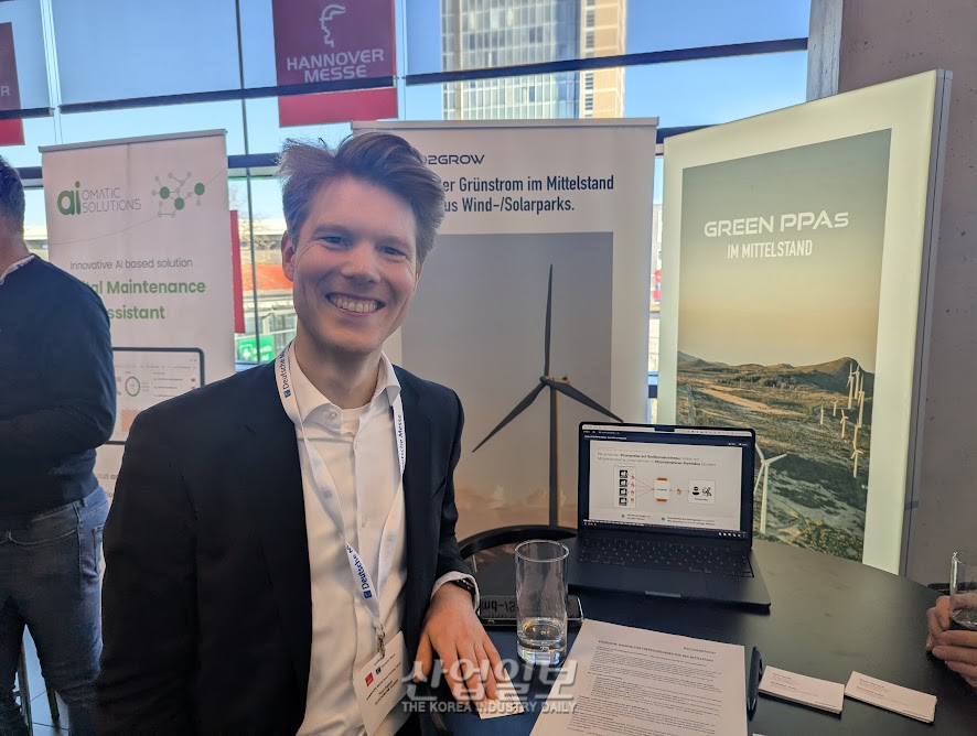 ECO2GROW, 중소기업 위한 친환경 전력 조달 솔루션 발표