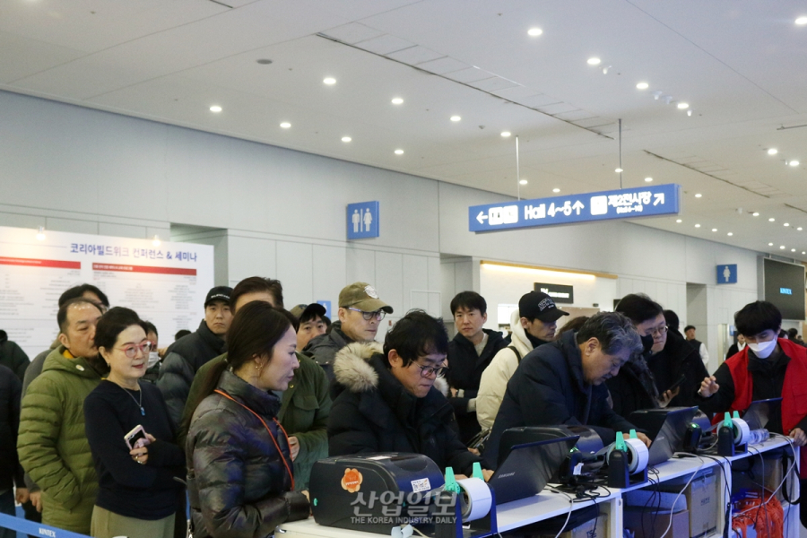 [포토뉴스] 코리아빌드위크, 미래 건설·건축산업 청사진 제시