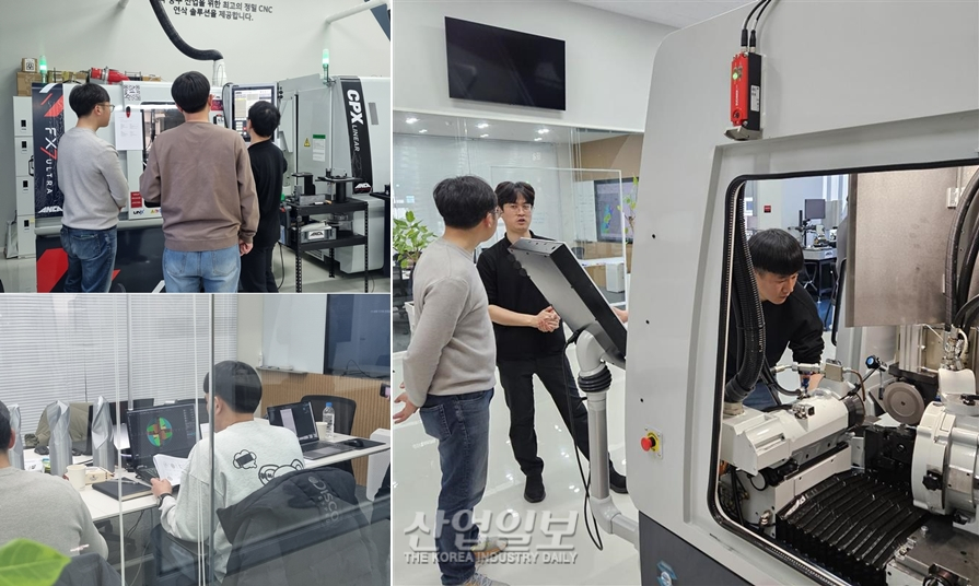 ANCA Tool Grinding Academy, CNC 제조 전문가 양성 강화