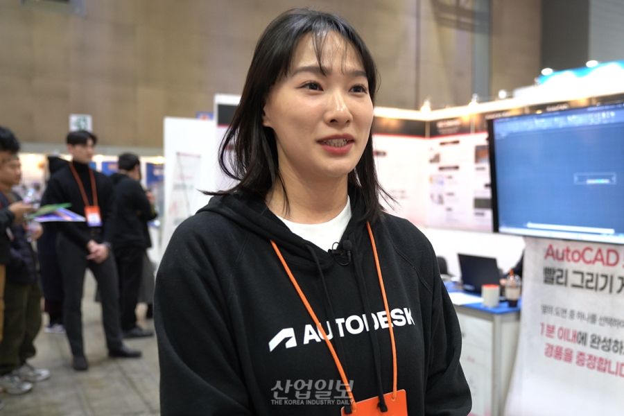 SCK, AUTO DESK의 AUTO CAD 솔루션으로 설계의 표준 제시