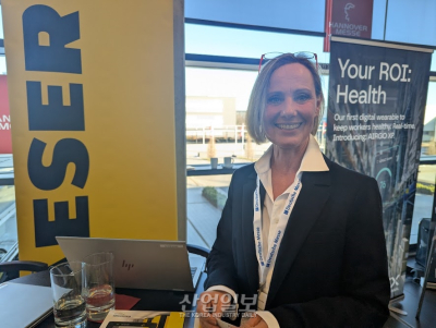 캐져콤푸레셔, 하노버 메쎄 2025서 지속 가능한 에너지 절감 솔루션 공개