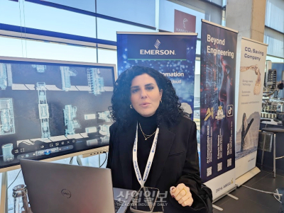 에머슨, 하노버 메쎄 2025서 'Floor to Cloud™' 전략으로 스마트 제조 혁신 이끈다
