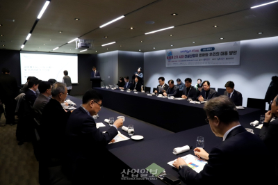 [포토뉴스]‘미래국토 인프라 혁신포럼 4차 세미나’ 개최