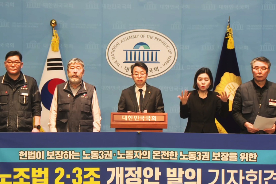 ‘노란봉투법’, 두 차례 거부권에도 다시 국회로