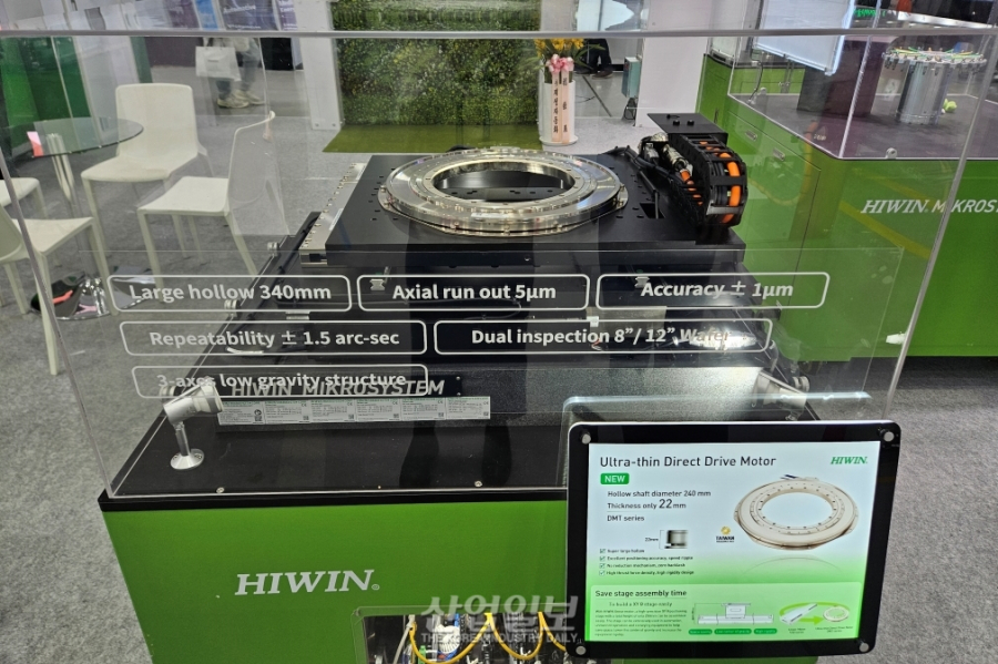 하이윈(HIWIN), EFEM장비와 DD모터 앞세워 반도체 산업 관련 정밀해지는 요구에 즉각 대응