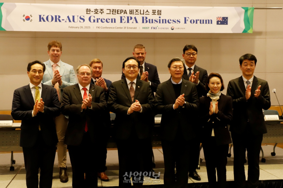 한-호주, 에너지·공급망 협력 강화…‘그린 EPA 포럼’ 개최