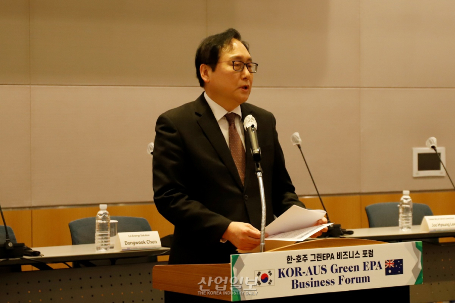 한-호주, 에너지·공급망 협력 강화…‘그린 EPA 포럼’ 개최