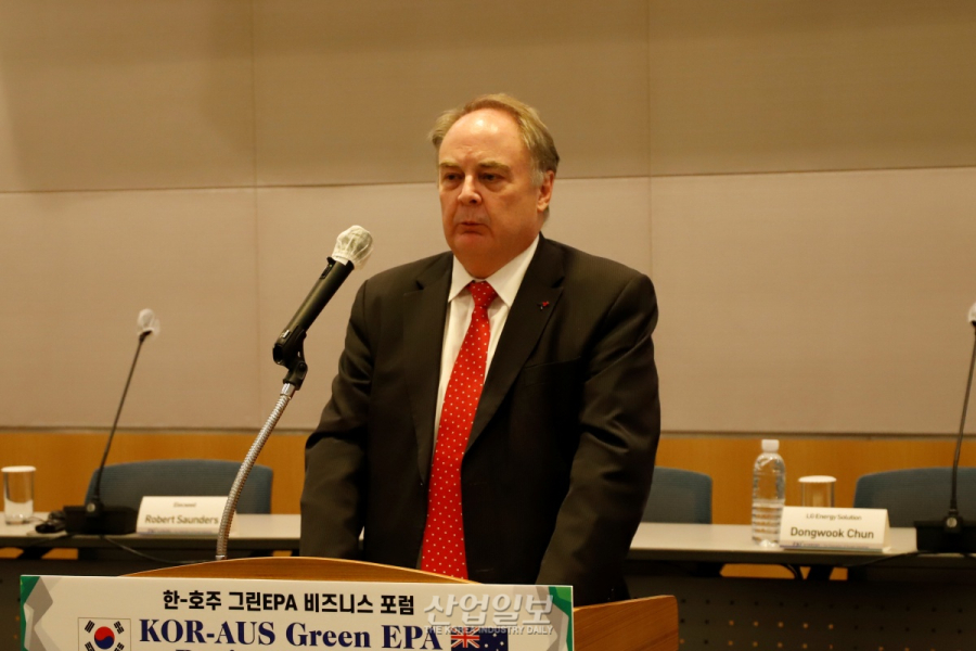 한-호주, 에너지·공급망 협력 강화…‘그린 EPA 포럼’ 개최