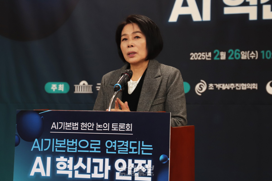 ‘AI 기본법’ 내년부터 시행, “법안 유효·적절히 시행돼야 글로벌 신뢰 얻어”