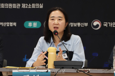 [AI기본법, 제대로 작동하려면②] 책 한 권 크롤링 100만 원…데이터 저작권 기준 필요