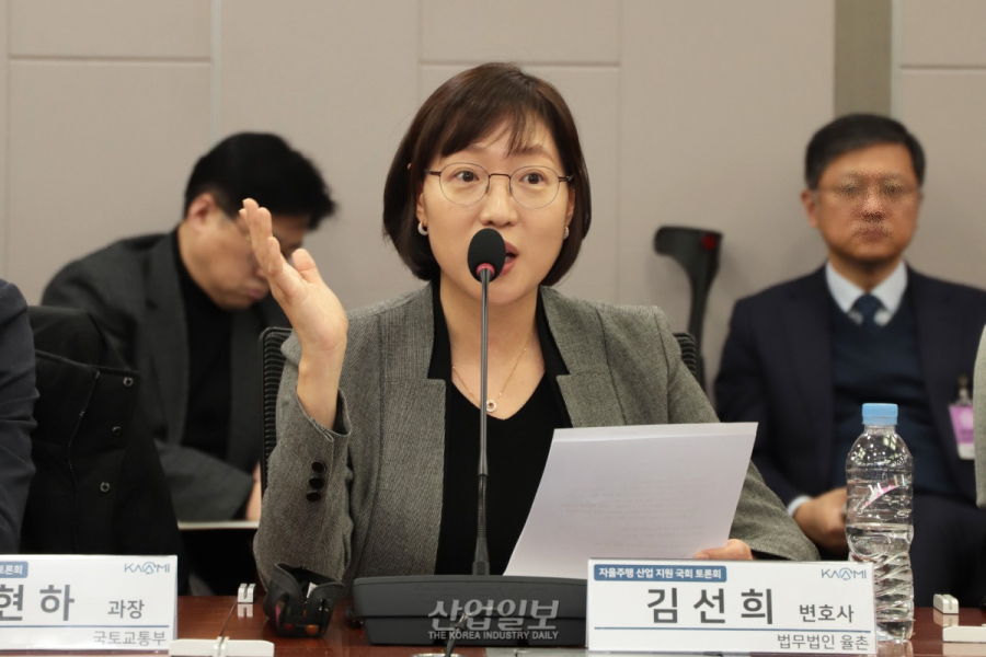 한국 자율주행 산업 규제, 해외보다 장벽 높아