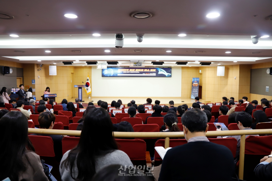 [포토뉴스]‘대한민국 미래 바이오·헬스 포럼’ 개최