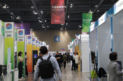 ‘코리아 나라장터 엑스포 2025’, 5일 킨텍스서 개막