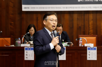 韓 기업, 재생에너지 없어 해외 이전…“산업 육성·탄소중립 동시 추구해야”