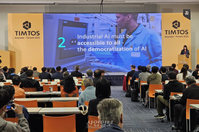 [TIMTOS 2025] 30주년 맞이한 TIMTOS, AI·자동화로 여는 미래 제조 혁신 제시