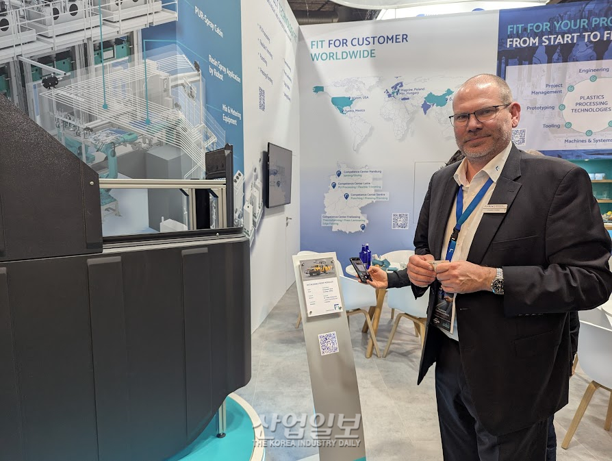 [JEC WORLD 2025] 프리모(FRIMO), 맞춤형 복합소재 가공 솔루션 공개
