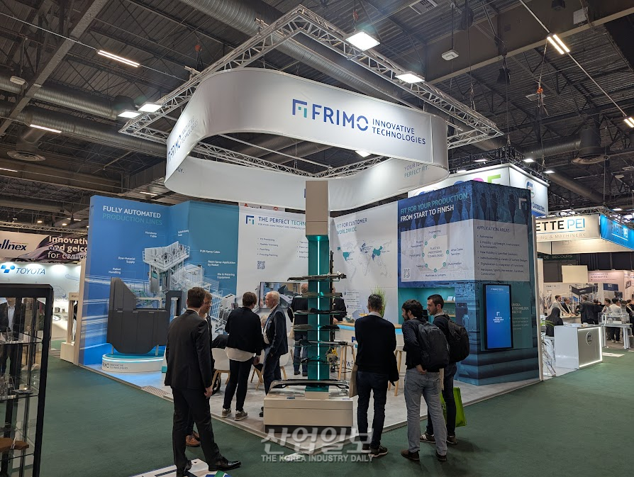[JEC WORLD 2025] 프리모(FRIMO), 맞춤형 복합소재 가공 솔루션 공개