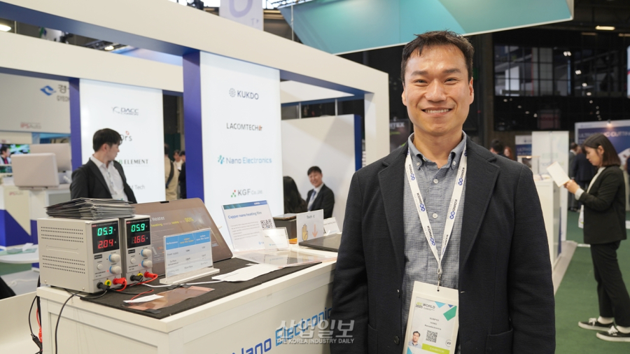 [JEC WORLD 2025] 나노일렉트로닉스, 독자적인 나노 히팅 필름 기술 발표