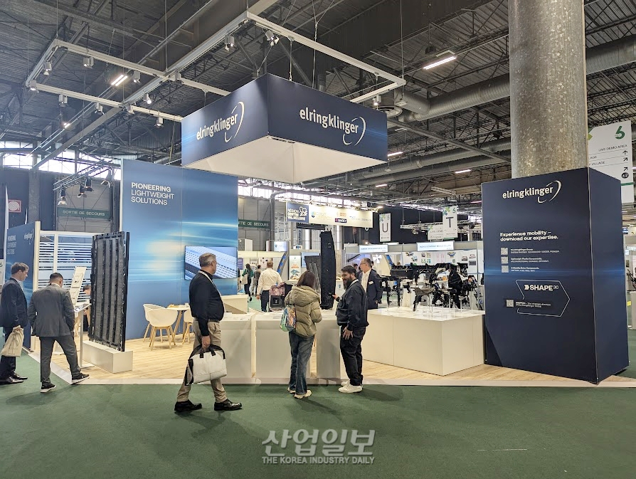 [JEC WORLD 2025] 엘링크링거, 첨단 경량 복합소재 전시