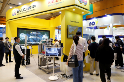 [포토뉴스]배터리 원료 순도 높이는 ‘전자석 탈철기’