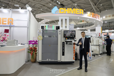 [TIMTOS 2025] CHMER, 대만 공작기계 전시회서 에너지 절감·공간 효율성 높인 방전가공기 전시