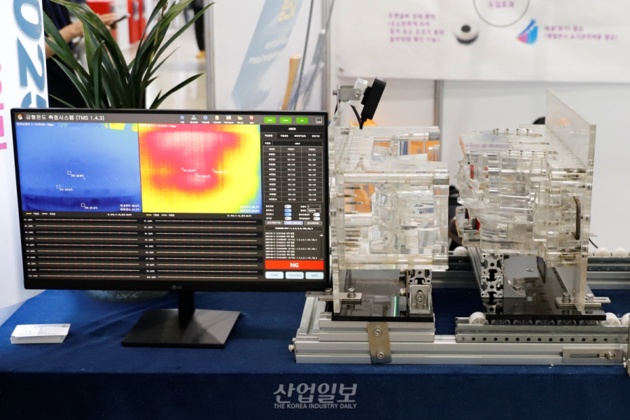 열화상 카메라로 금형 온도 관리…“스마트팩토리 마중물”