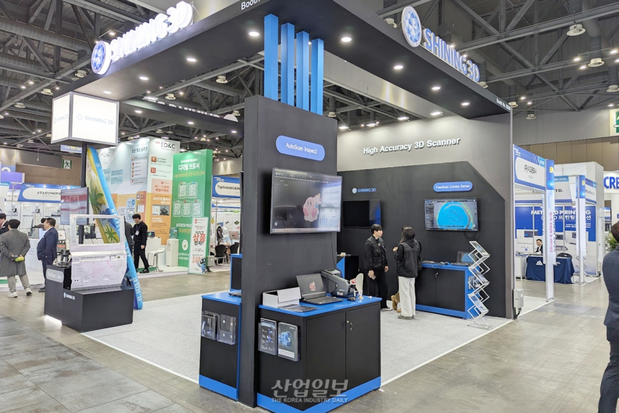 [인터몰드코리아 2025] SHINING 3D, 고정밀 3D 스캐닝 및 프린팅 기술 선보여