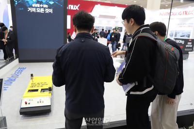 [AW 2025] 유진로봇, 노후 AGV→AMR로 전환하는 ‘로보타이제이션(Robotization)’ 솔루션 제시