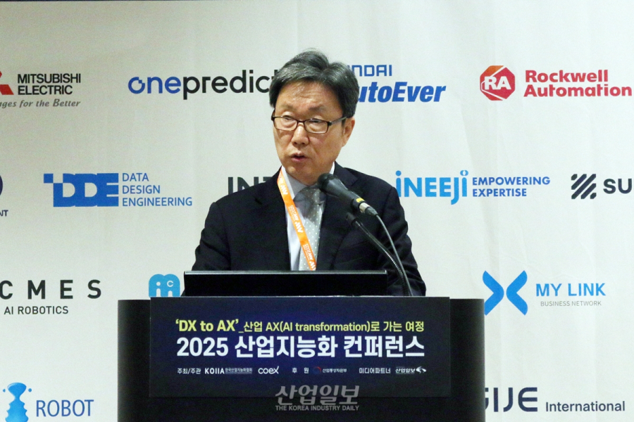 [지능화 컨퍼런스] LG CNS 박재원 담당, 목적을 갖고 AI기술을 도입하는 것이 필요