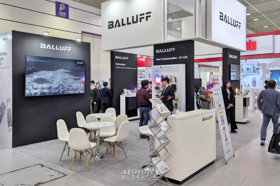 [AW2025] 발루프코리아, 와이어리스·스마트 라이트 공개 '한국 시장 공략 강화'