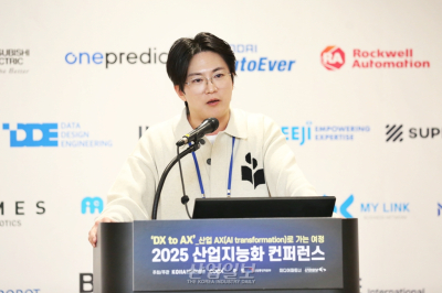 [AW 2025 산업지능화 컨퍼런스] 시제, AI 기반 스마트팩토리로 노동집약적 산업 리쇼어링 선도