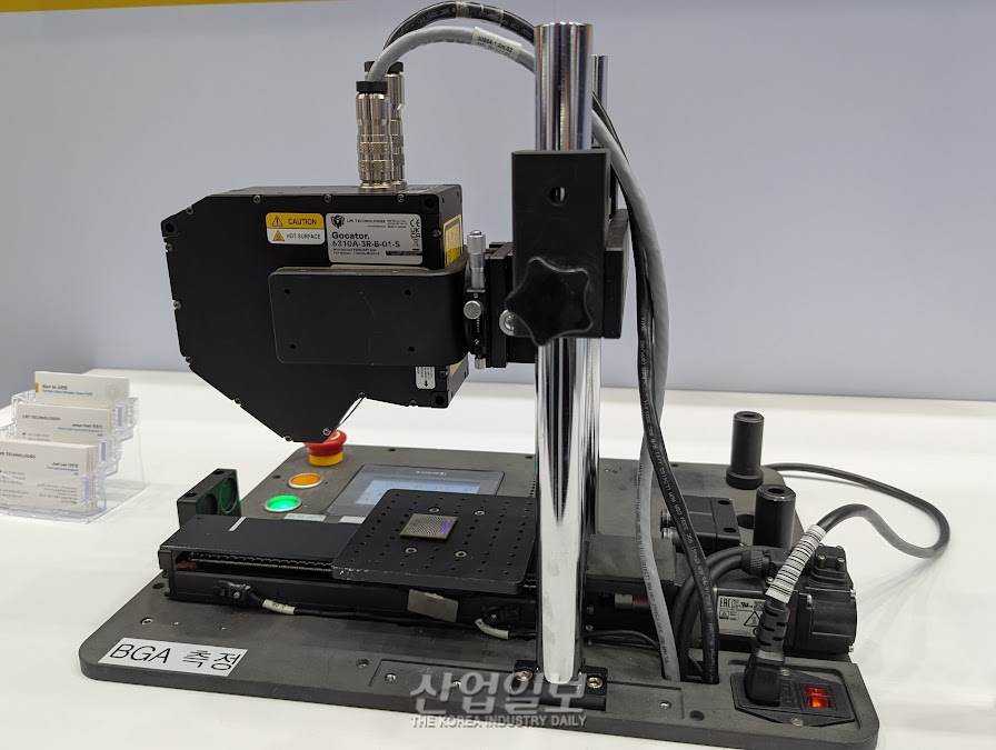 [AW 2025] LMI TECHNOLOGIES, 초고해상도 3D 센서 Gocator 6300 전시