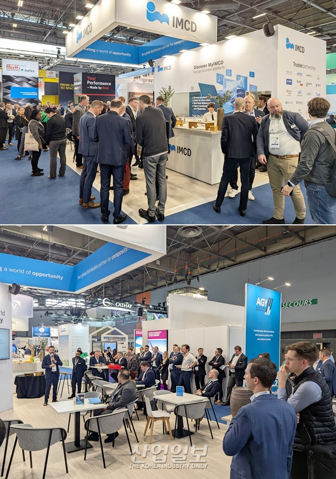 [JEC WORLD 2025] IMCD, 차세대 맞춤형 복합소재 기술 방향 제시
