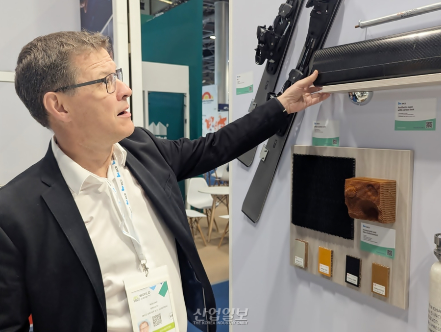 [JEC WORLD 2025] IMCD, 차세대 맞춤형 복합소재 기술 방향 제시