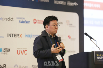 [AW 2025 산업지능화컨퍼런스] 넥스톰, AI 공장장 ‘FOM-STORMY’로 제조 데이터 활용 혁신