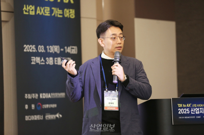 [AW2025 산업지능화컨퍼런스] PTC-Kepware, 제조 운영 데이터 혁신 방안 발표