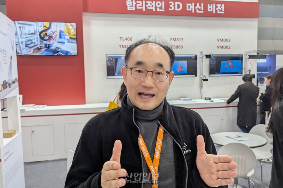 [AW 2025] 퍼시피오, 3D 비전·AI 검사 솔루션 공개