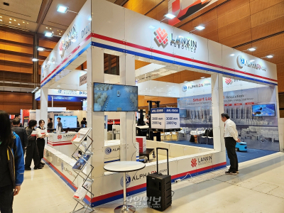 [AW 2025] 란신 로보틱스, 3D 비전 기반 로봇 솔루션 출품