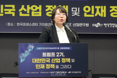 2기 트럼프 정부, 한국 산업구조 넘어 인력수요까지 바꾼다